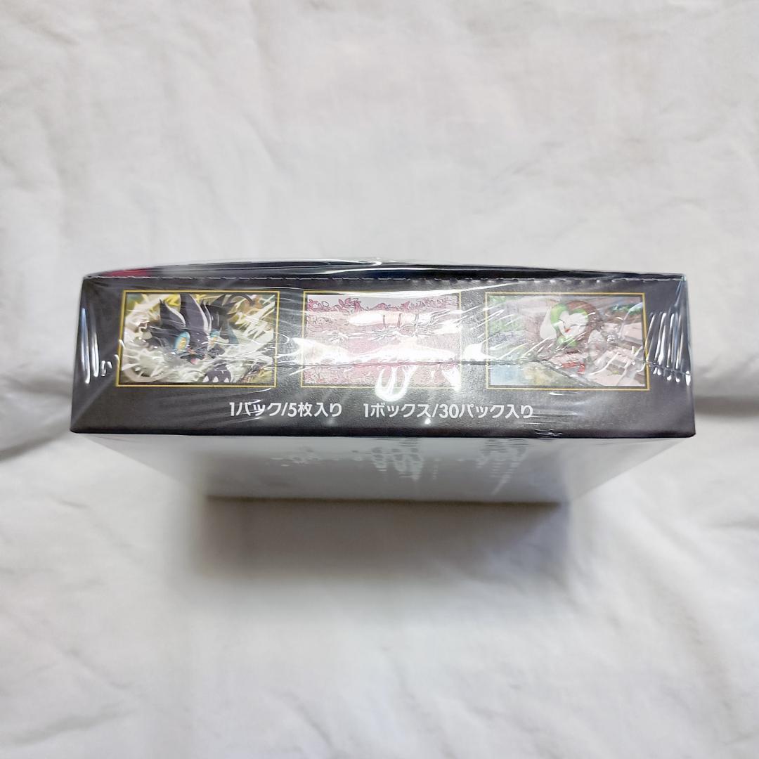 ムニキスゼロ シュリンク付き 1BOX 未開封 ボックス ポケモンカード box