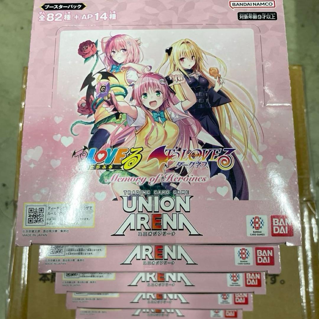 ユニオンアリーナ　ToLOVEる　ボックス