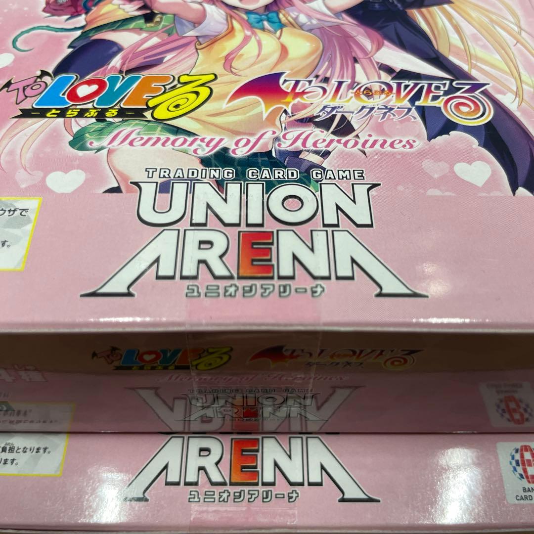 ユニオンアリーナ　ToLOVEる　ボックス