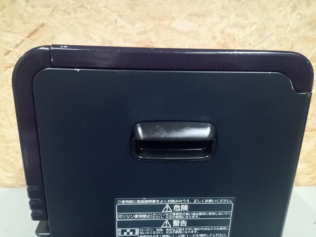 ダイニチ工業　DAINICHI　ブルーヒーター　FW-4718GR