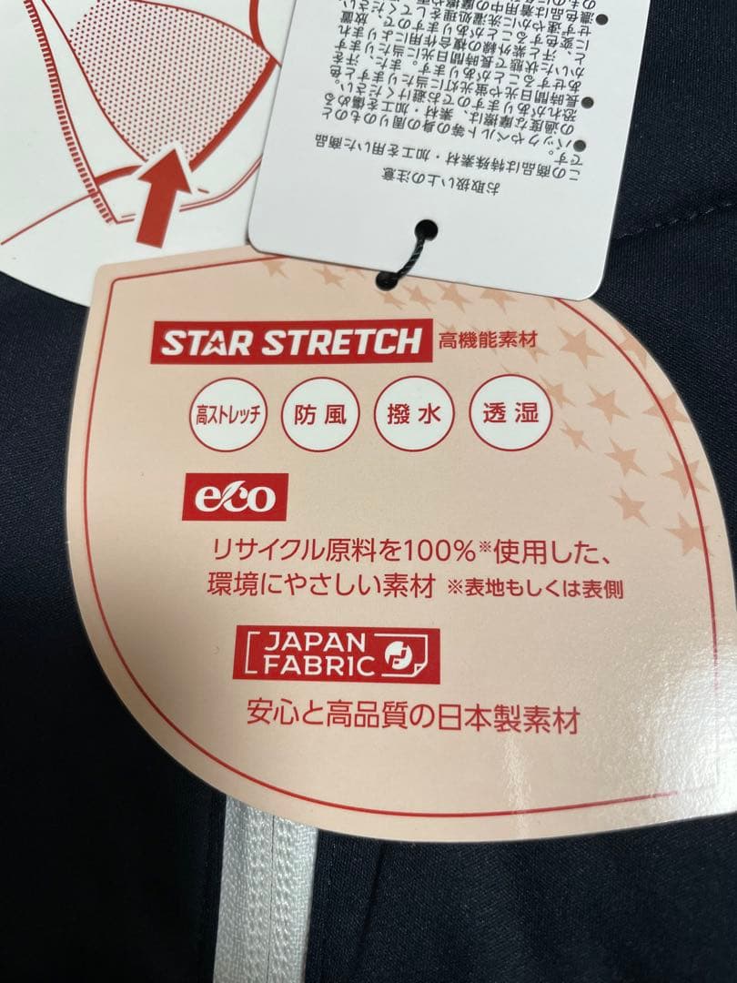 Callaway ネイビー ダウンベスト