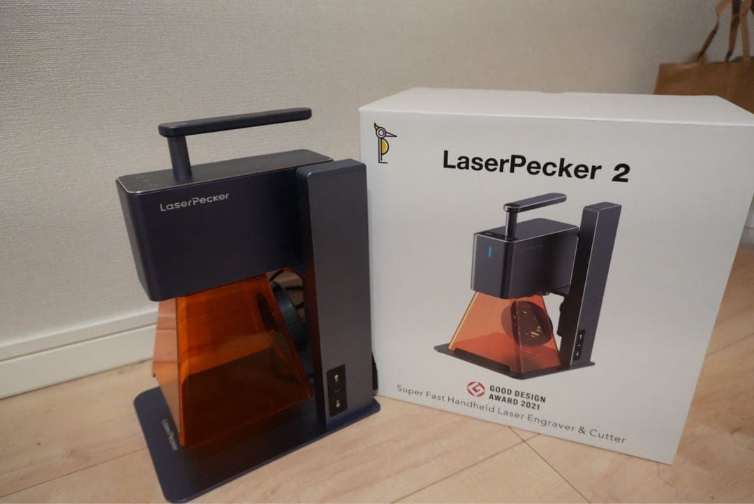 LaserPecker 2 ハンドヘルドレーザー彫刻機