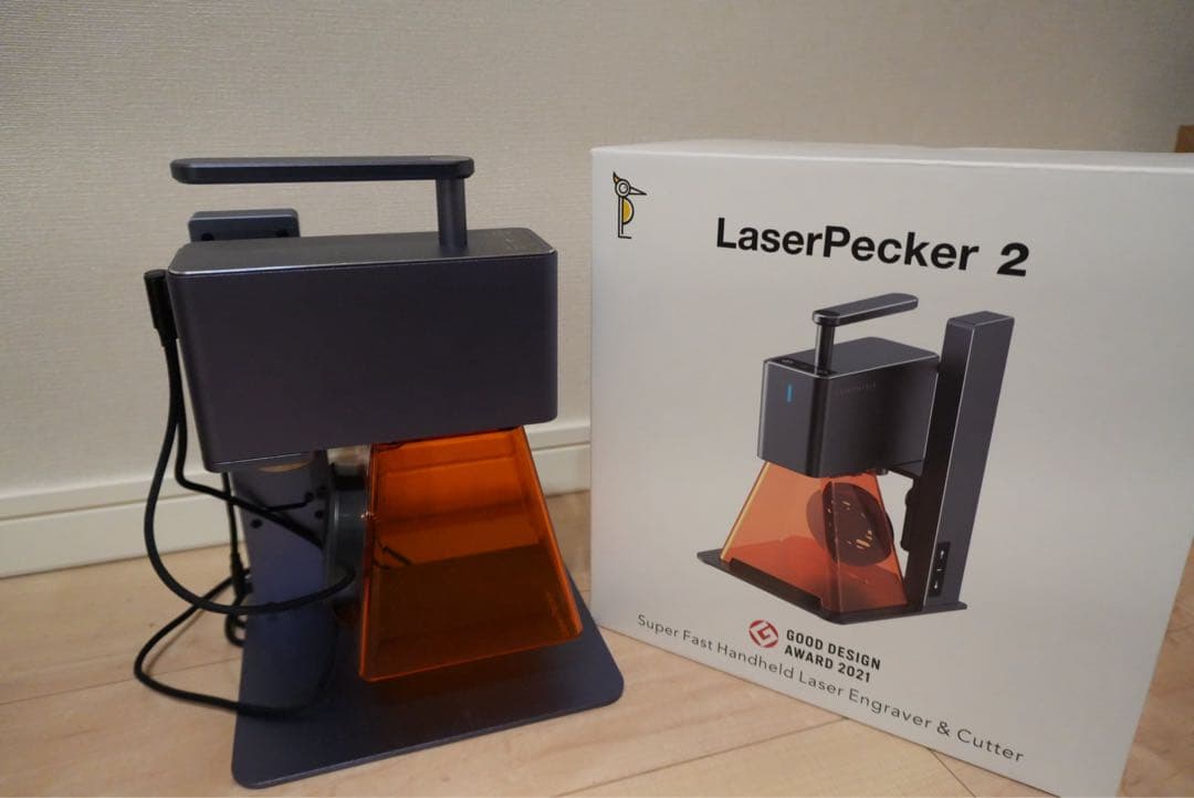 LaserPecker 2 ハンドヘルドレーザー彫刻機