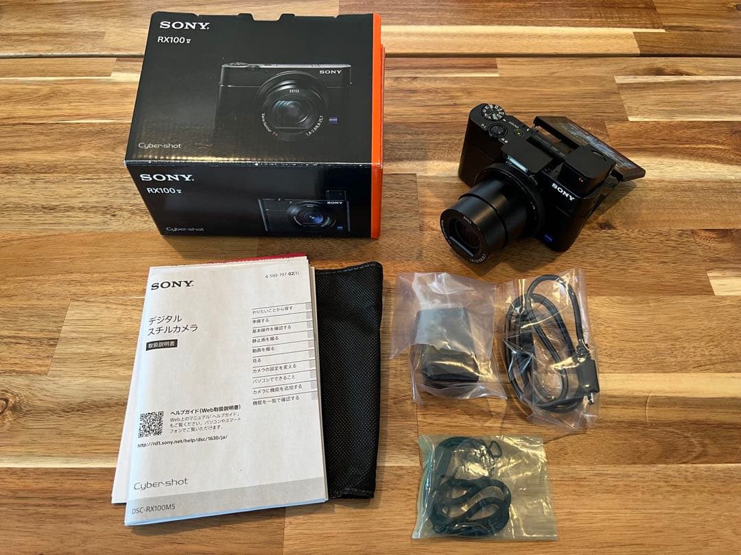 【完動品】SONY コンデジ RX100M5