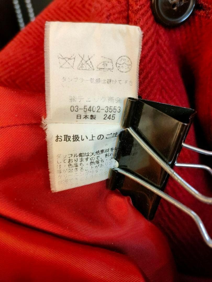 ヨークランド　ダッフルコート　レッド　レトロ古着