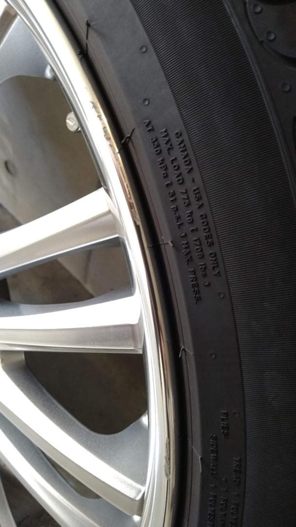 20インチ　アルミWORKBALMUNG　PIRELLI245/40R20タイヤ