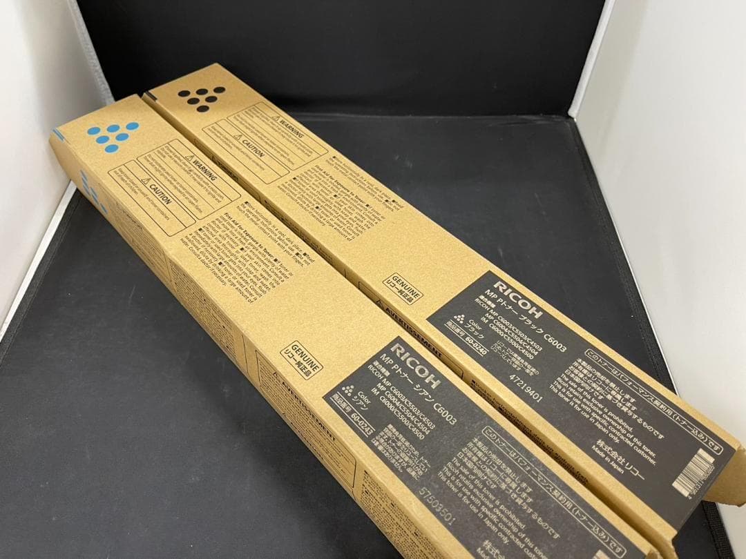 RICOH MP Pトナー C6003 4色セット