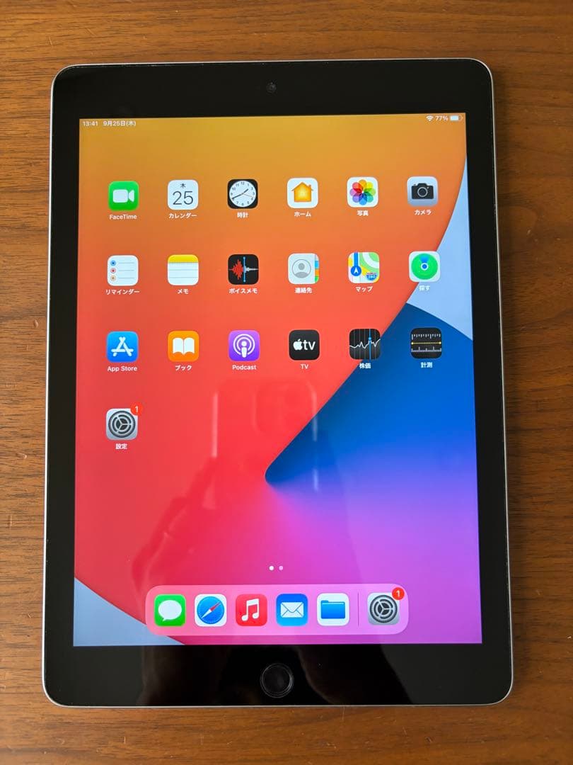 Apple iPad (第6世代) 32GB wifiモデル