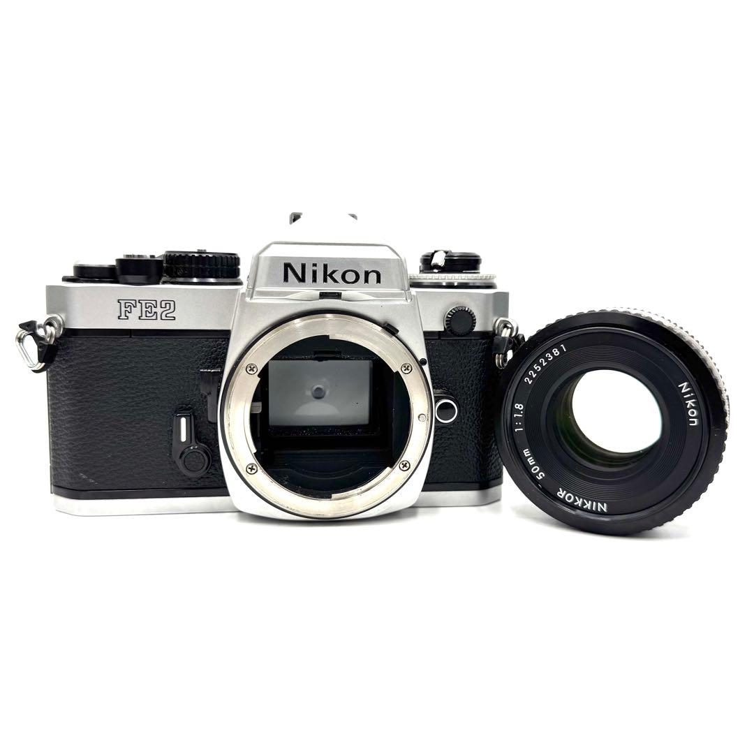 極美品 Nikon ニコン FE2 ai-s 50mm f1.8 シルバー