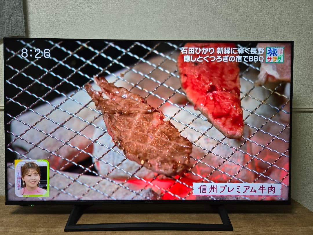 Hisense ハイセンス 50E6800 50V型 4K液晶テレビ