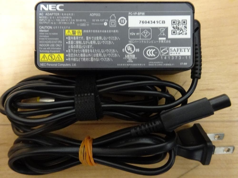 NEC ノートパソコン LaVie S PC-LS150SSB/中古特価良品