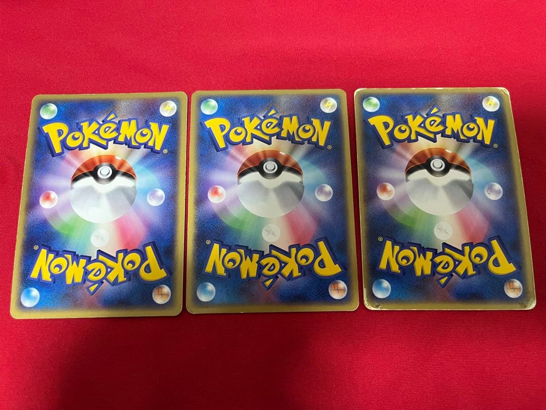 ポケモンカード　ポケカ　リザードンex カメックスex フシギバナex 御三家