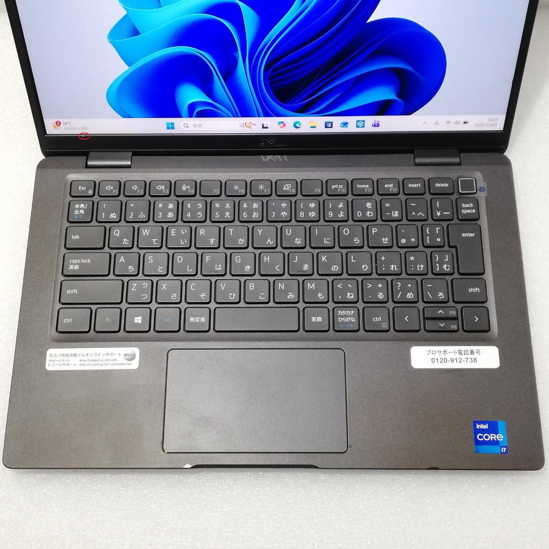 デル Latitude 7320 i7-1185G7 16G Nvme 512G