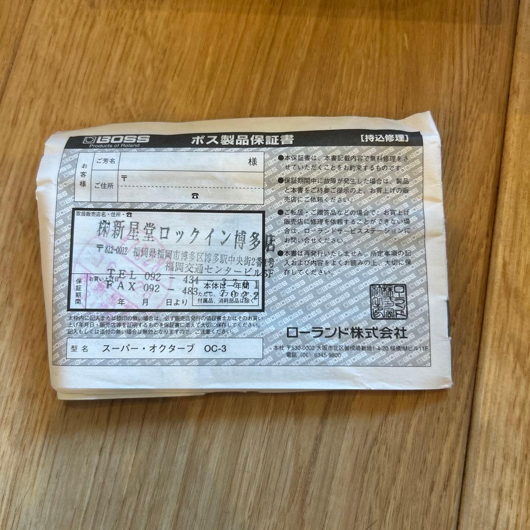 BOSS OC-3 Super Octave オクターバー 箱説付