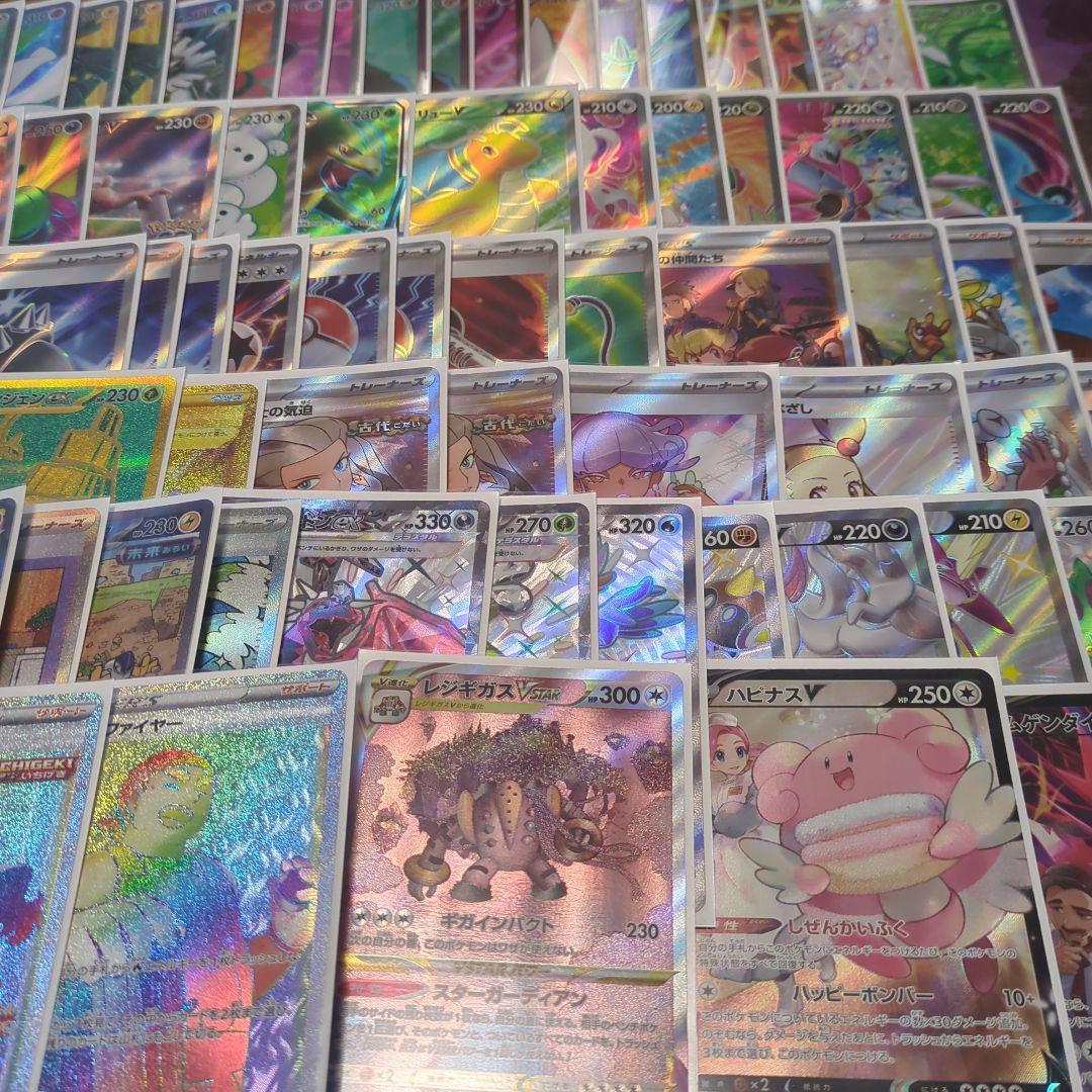 ポケモンカード　1000枚以上　まとめ売り