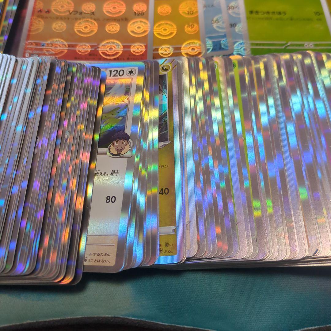 ポケモンカード　1000枚以上　まとめ売り