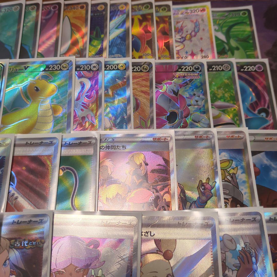 ポケモンカード　1000枚以上　まとめ売り