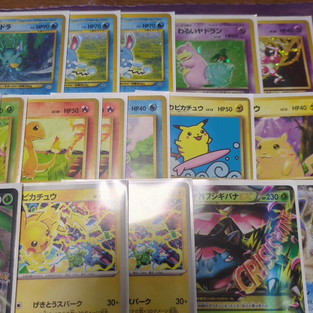ポケモンカード　1000枚以上　まとめ売り