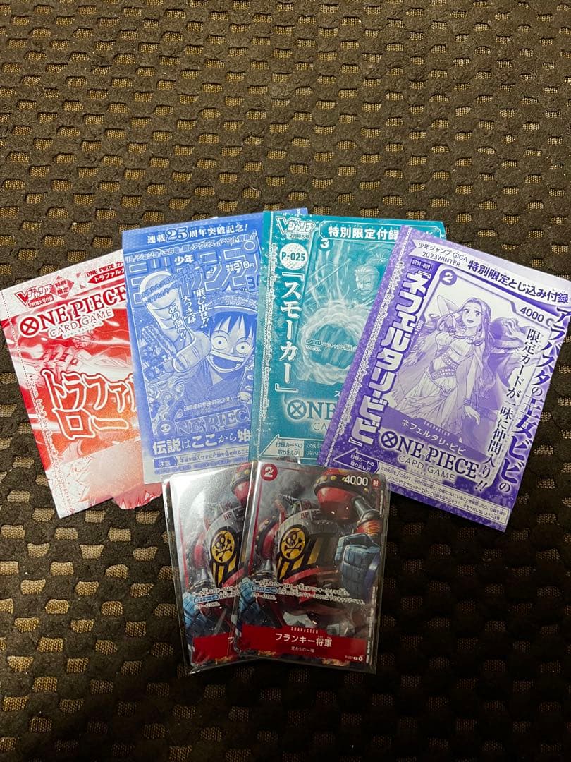 【新品】 ワンピースカード プロモセット 6枚