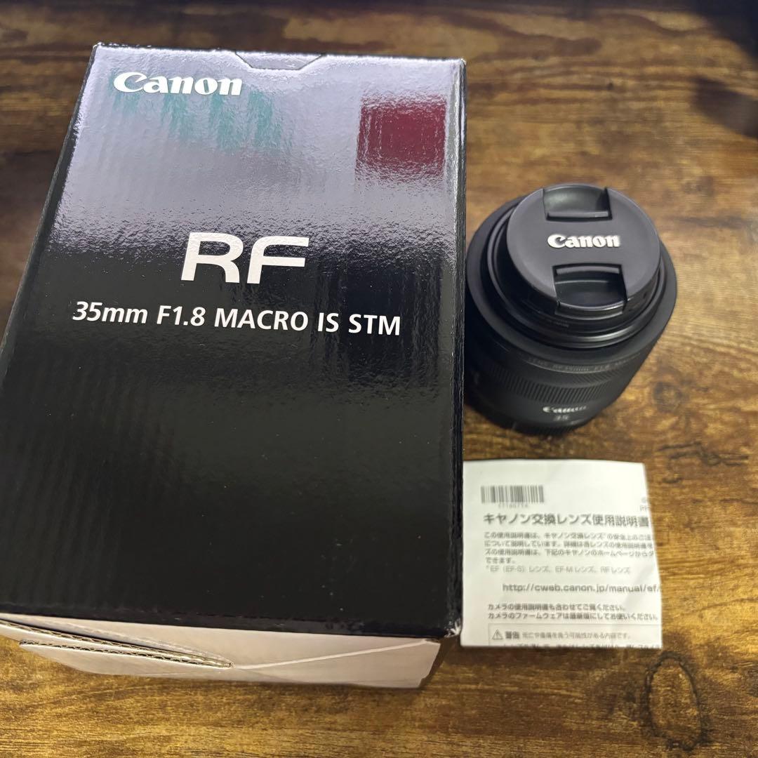 Canon RF 35mm F1.8 MACRO IS STM キャノン レンズ