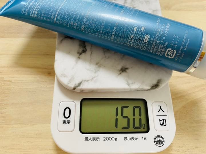 ニュースキン　ガルバニックボディスパ