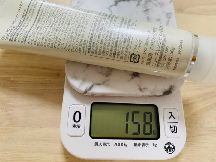 ニュースキン　ガルバニックボディスパ