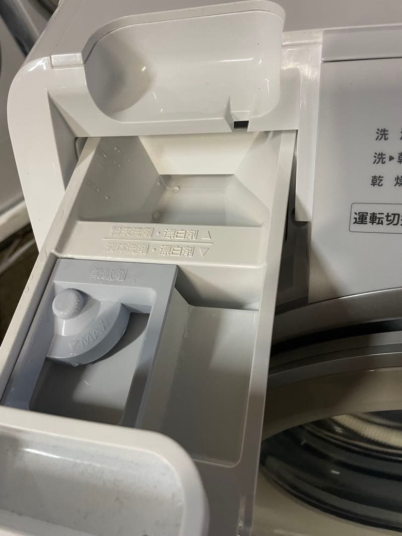 YAMADA ドラム洗濯乾燥機 9kg 2025年