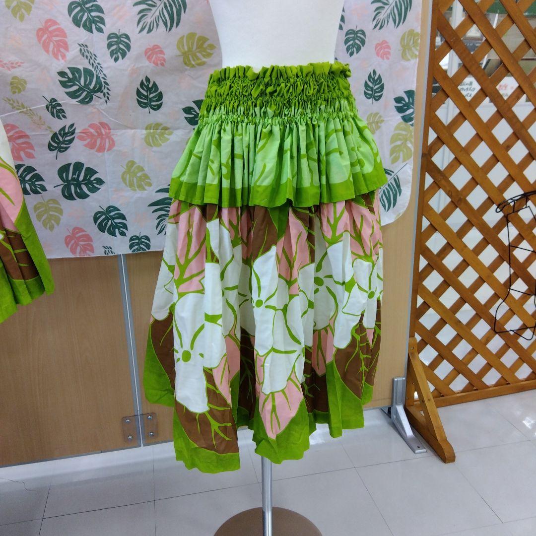 5枚セット　フラダンス 用パウスカートと緑ブラウス