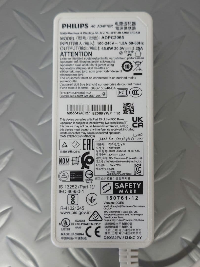 Philips 279E1EW/11 液晶ディスプレイモニター