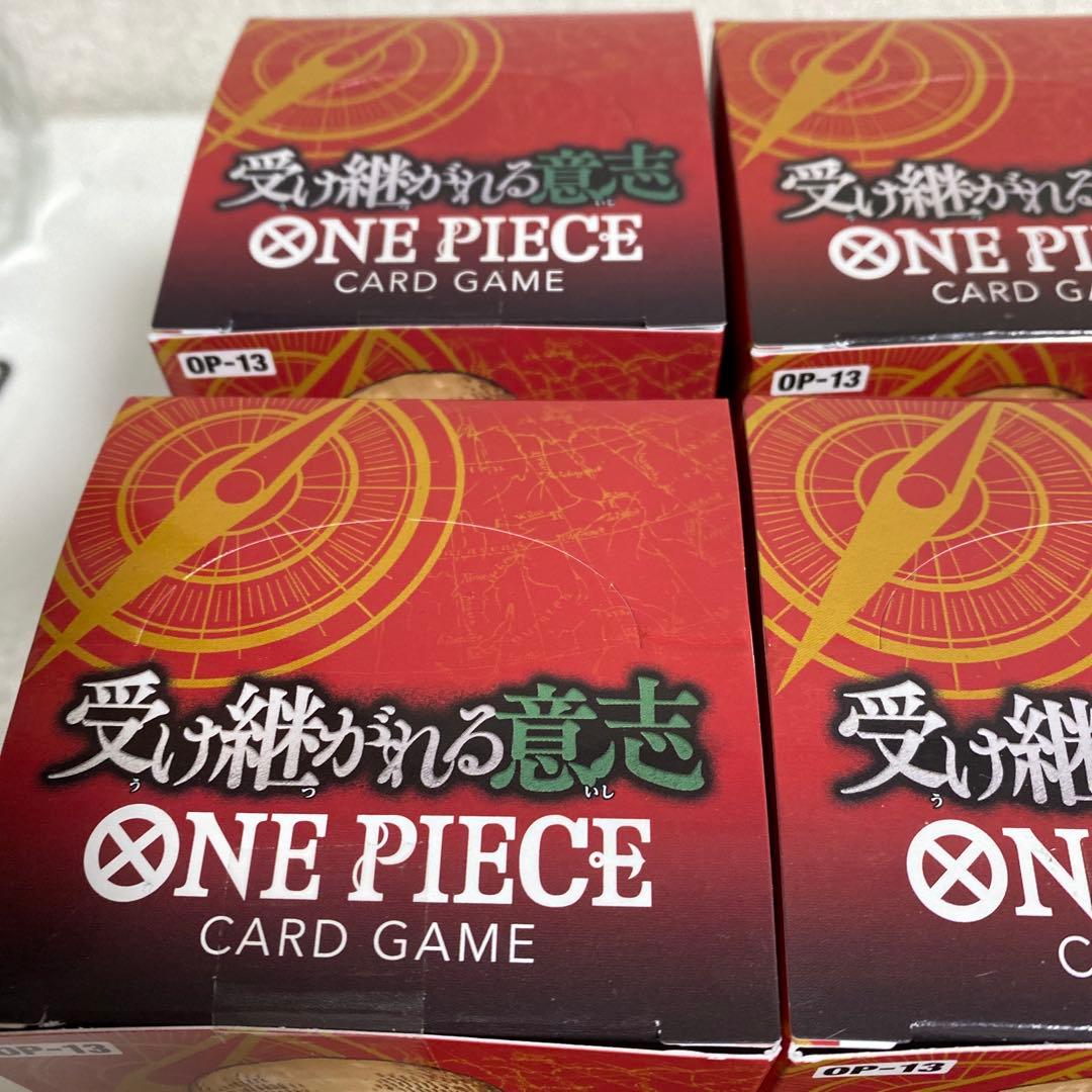 ワンピースカード　受け継がれる意思　テープ付き 8BOX