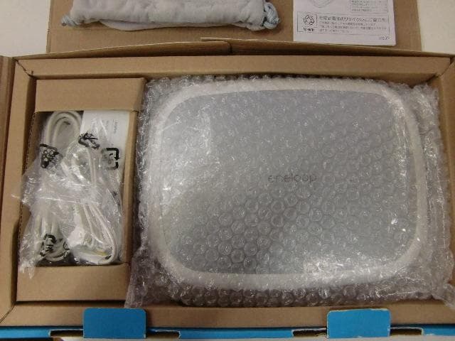 SANYO 充電式ポータブルウォーマー 〈eneloop anka〉