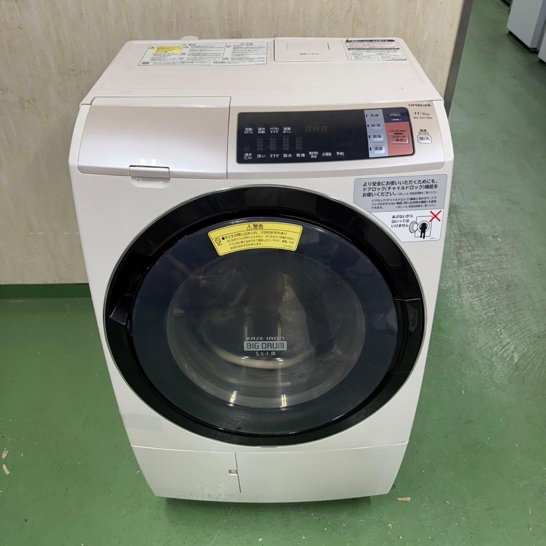 177 ドラム式洗濯機　関東配送　大容量11キロ　乾燥6キロ　美品　オススメ