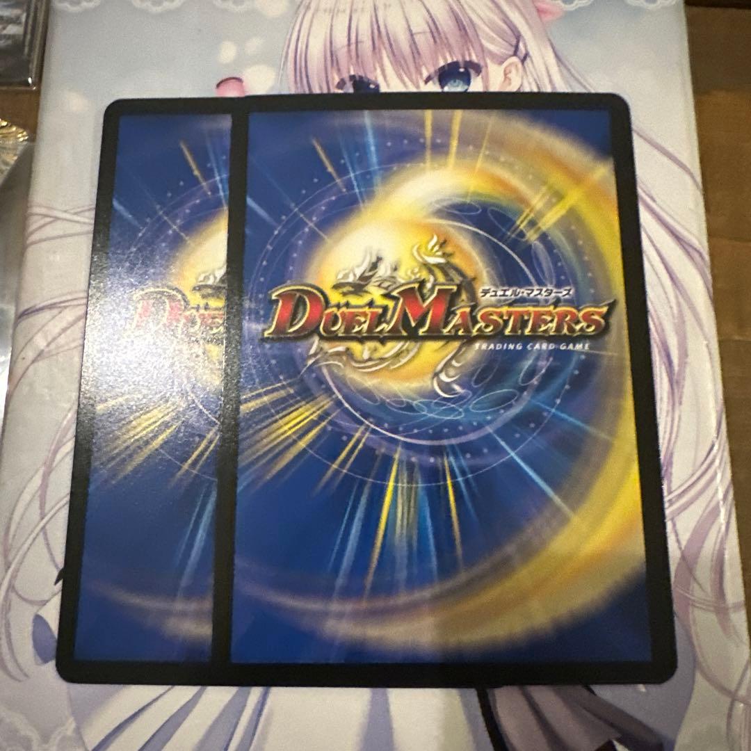 デュエルマスターズ 真気楼と誠偽感の決断 SR パーフェクト・ペテンシー　2枚