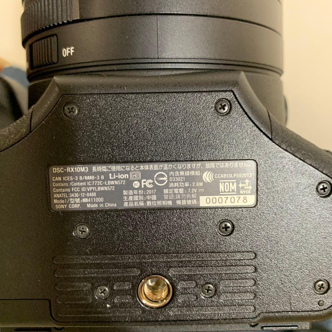 (SONY) Cyber-Shot DSC-RX10M3 バッテリー2個！！