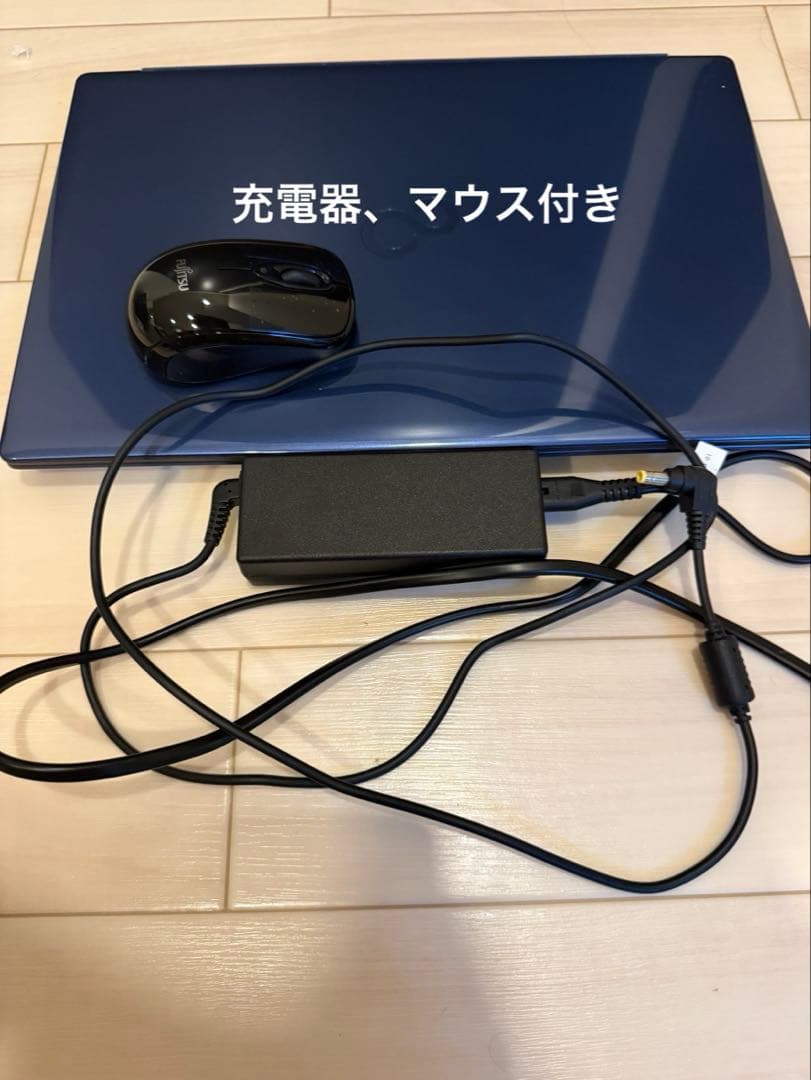 FMV LIFEBOOK AH77/D3 第9世代 i7