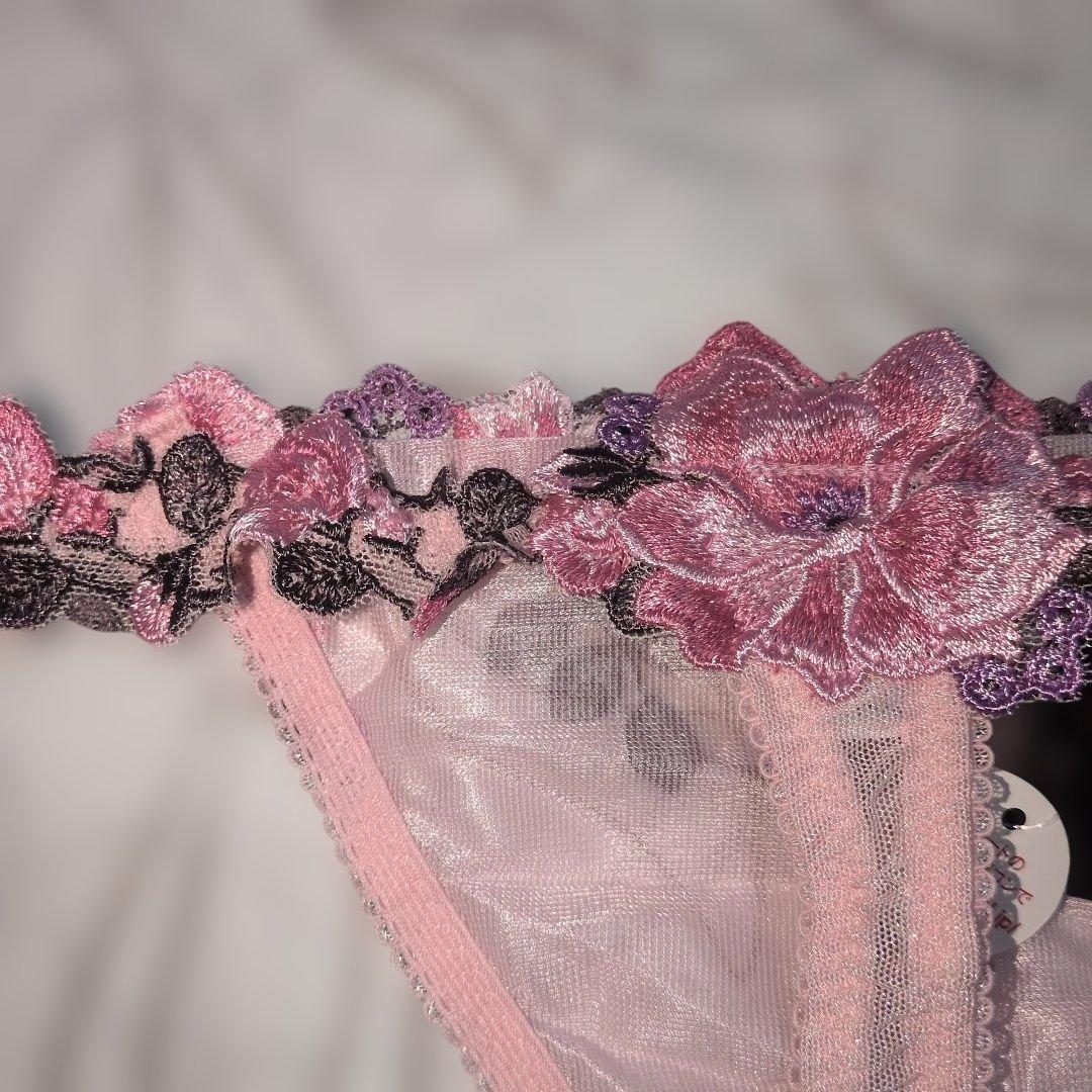 サルート　ピンク 花柄　ブラC85TバックLガーターベルトM3セット　色移りあり