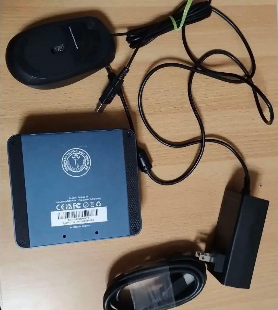 週末まで値下げ⭐️TRIGKEY ミニPC 電源アダプター USBマウス　ジャンク