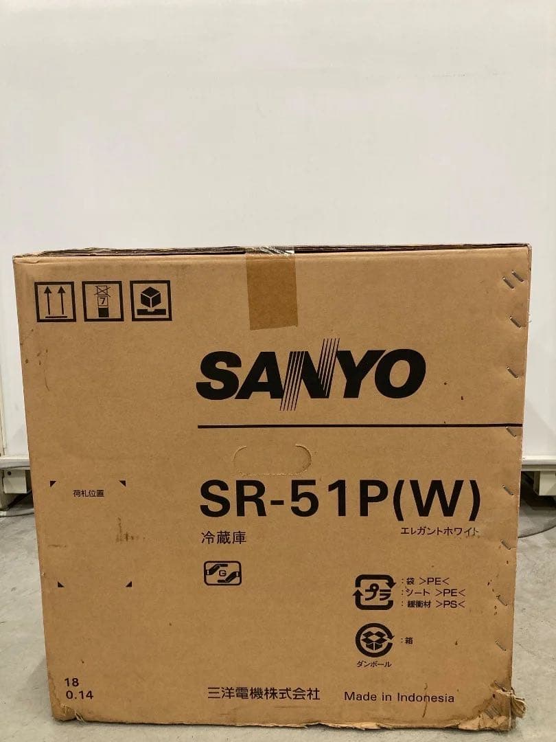 SANYO 1ドア冷蔵庫 サンヨー　SR-51P 2007年発売モデル