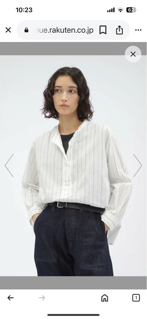 MHL. ストライプ 長袖シャツ サイズ1⭐︎美品