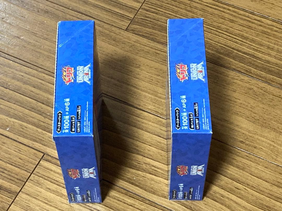 ユニオンアリーナ　ブースターパック　トリコ　２BOX 初回製造分