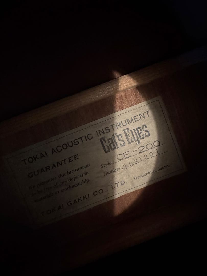 tokai catseyes ce-200　アコースティックギター