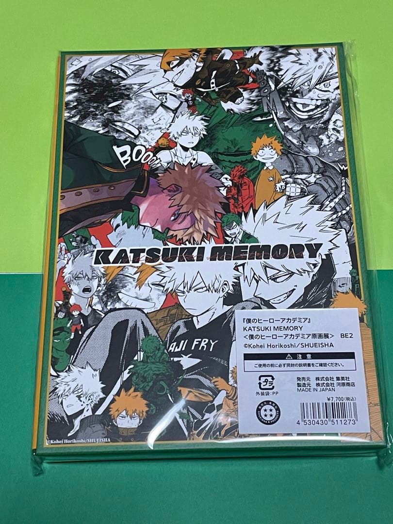 僕のヒーローアカデミア 爆豪勝己 KATSUKI MEMORY ヒロアカ原画展