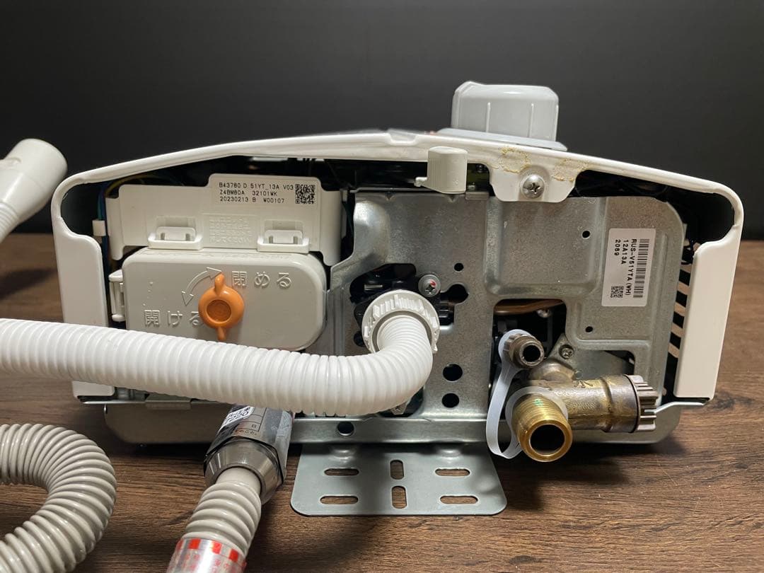 給湯器　2023年製　瞬間湯沸かし器　リンナイ （RUS-V51YT都市ガス用）