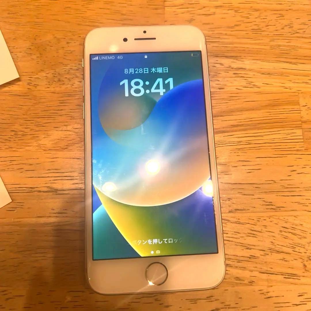 Apple iPhone 8 シルバー 本体　SIMフリー