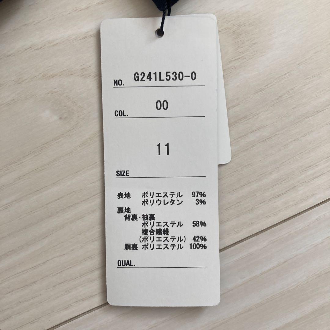 アオキ　AOKIレディース Oggiコラボ　パンツスーツ 11 紺 新品未使用