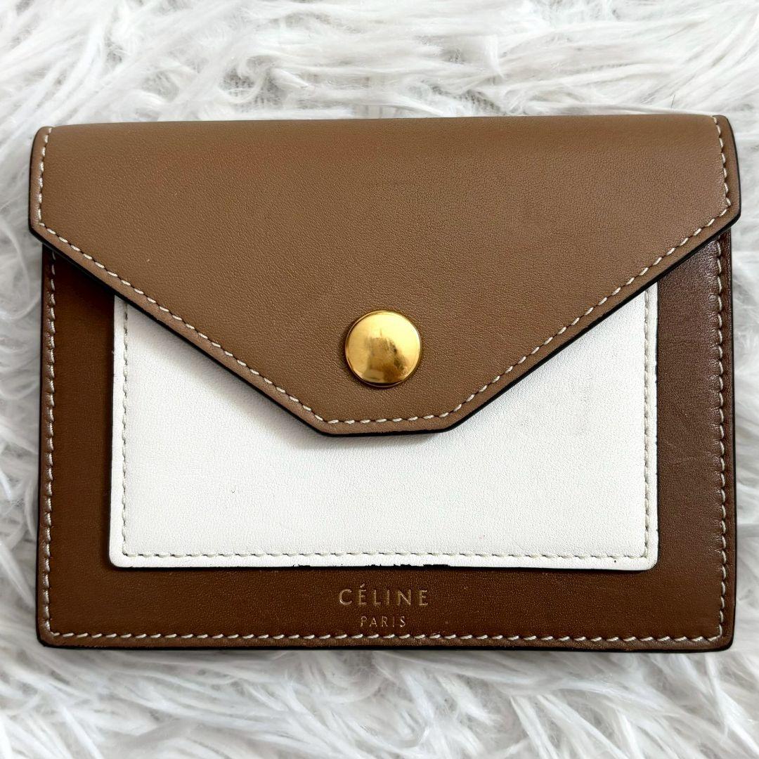 【美品✨】セリーヌ　カードケース　名刺入れ　ブラウン　バイカラー