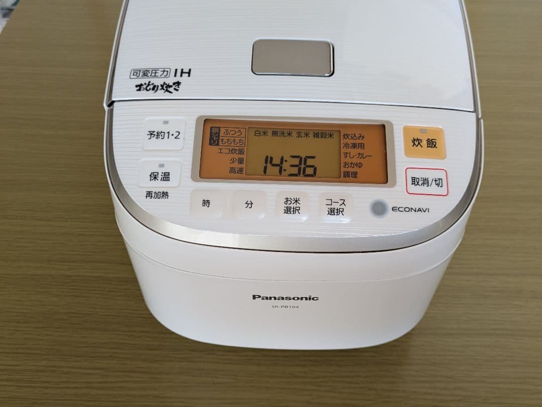 ​【動作確認済】パナソニック 可変圧力IH炊飯器 SR-PB104（5.5合）