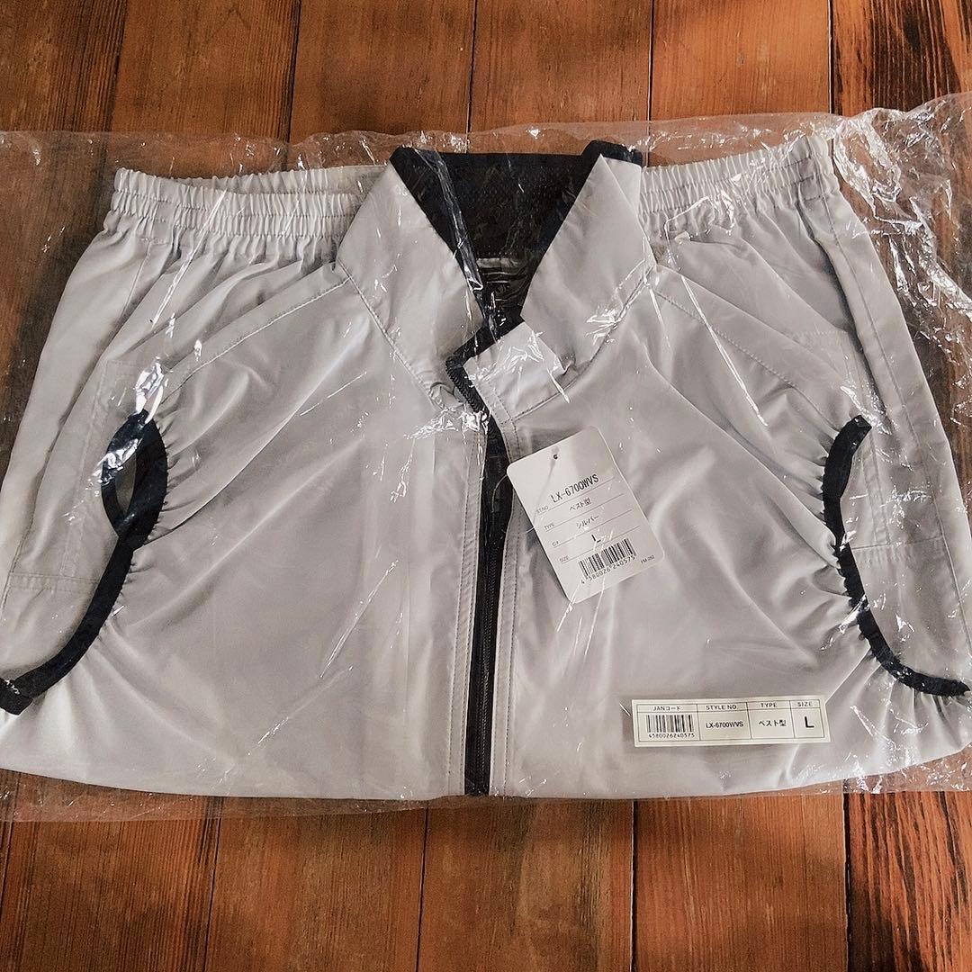 空調服ファンバッテリー LX-6700FSX ワークベスト LX-6700WVS