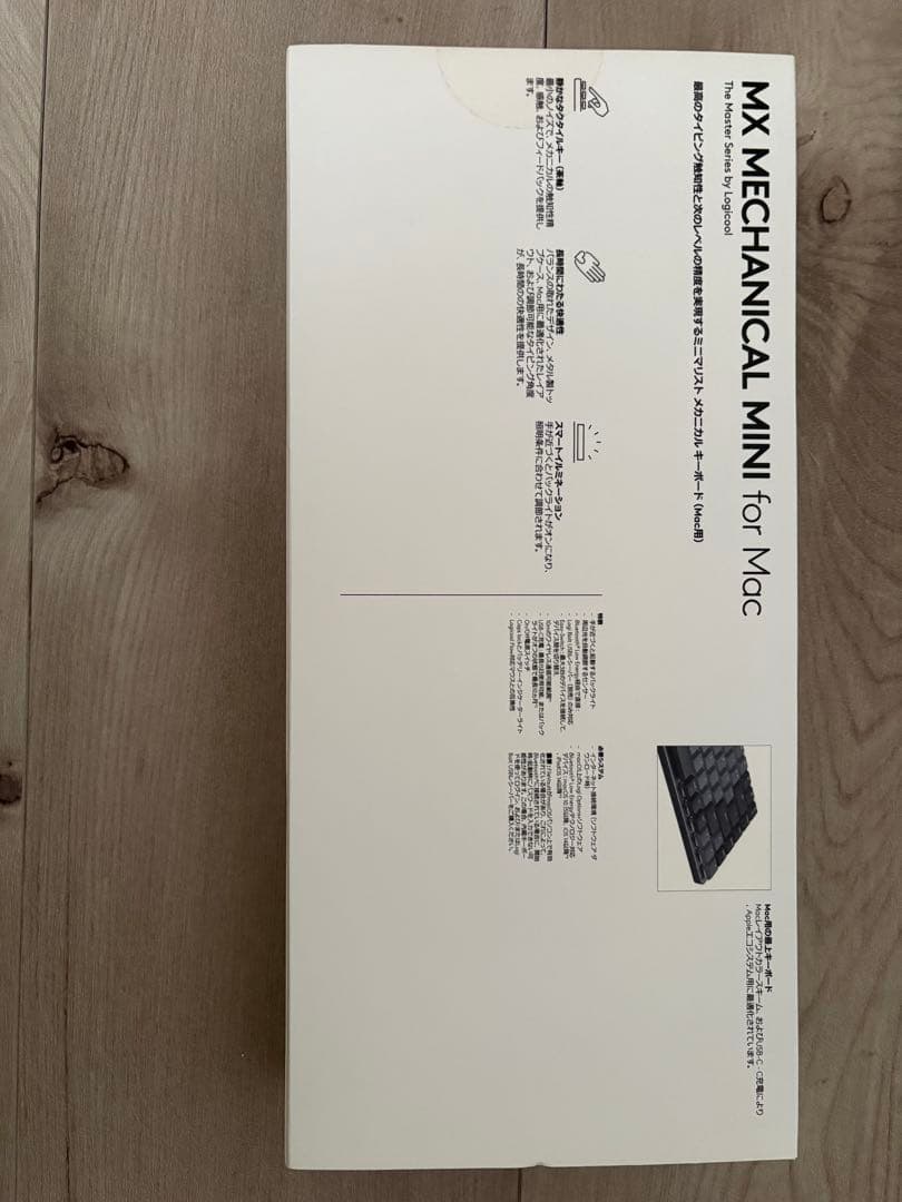 MX MECHANICAL MINI for Mac US LogiBolt付き