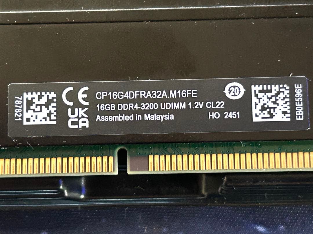 ジャンク扱い　16GB DDR4-3200 & 8GB DDR4-2666×4